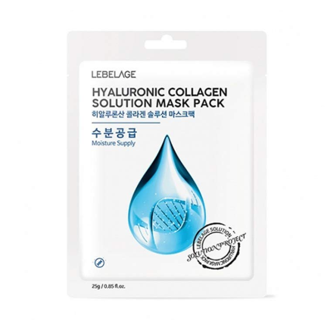 LEBELAGE HYALURONIC COLLAGEN SOLUTION MASK PACK 25g * 10pcs