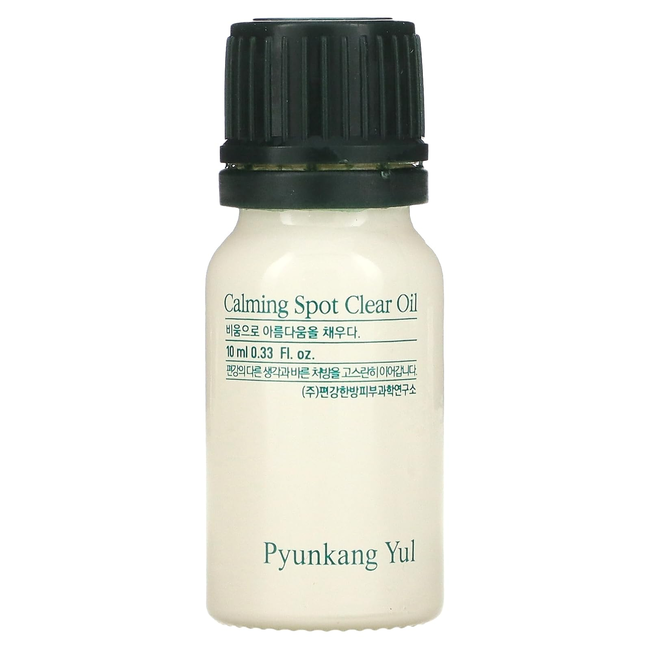 Calming Spot Clear Oil