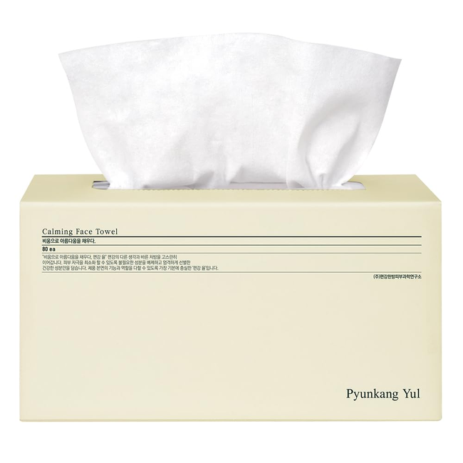 Calming Face Towel