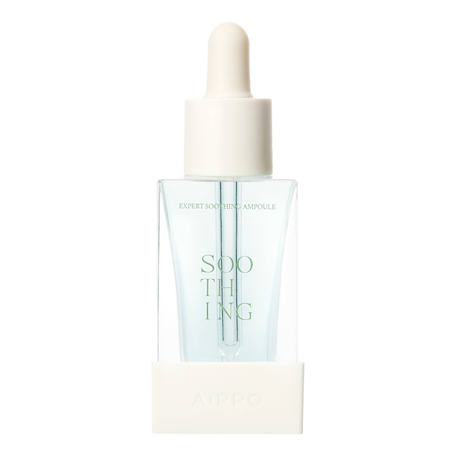 Aippo Expert Soothing Ampoule
