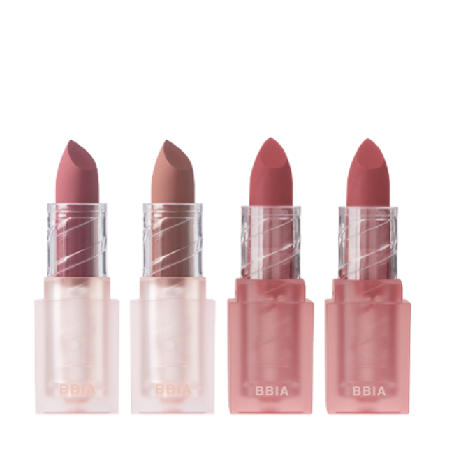 Last Powder Lipstick 2