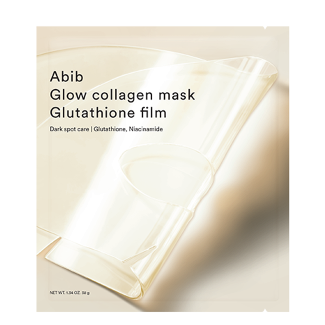 Glow Collagen Mask
