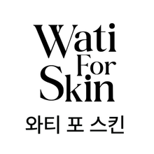 logo wati for skin