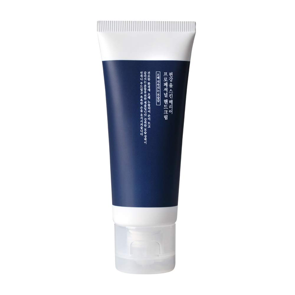 Skin Barriers Professional Hand Cream