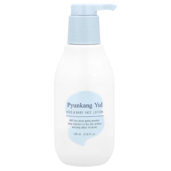 Kids & Baby Face Lotion Sweet Orange 200ml