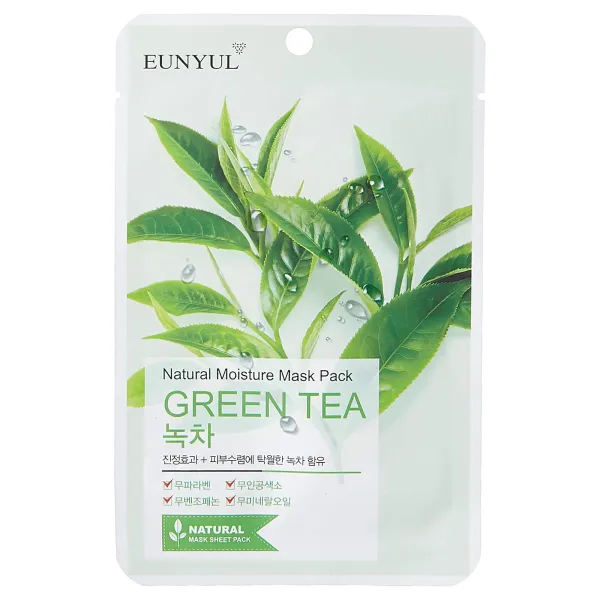 Natural Moisture Mask Pack - Green Tea