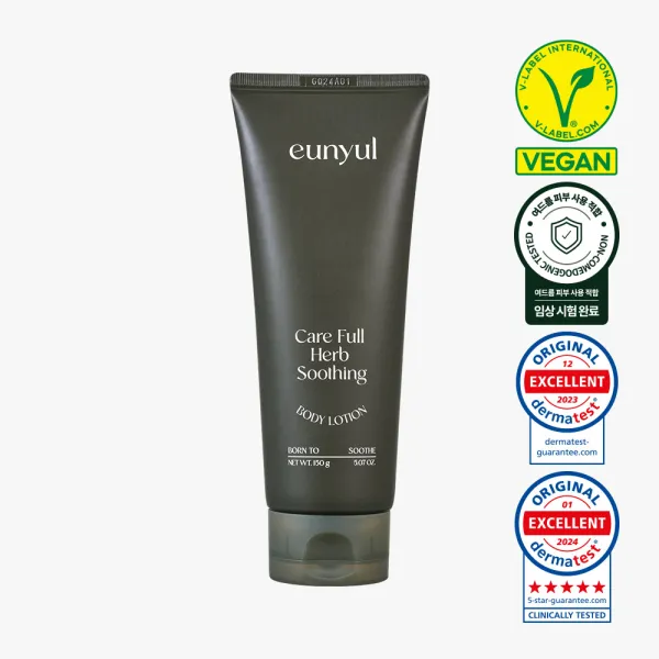Care Full Body Lotion