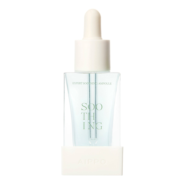 Aippo Expert Soothing Ampoule