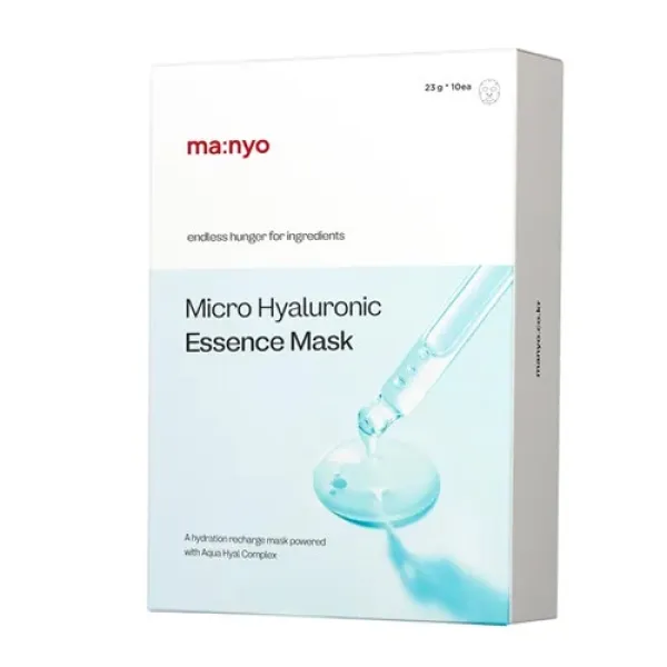 Micro Hyaluronic Essence Mask (23g/10sheets)