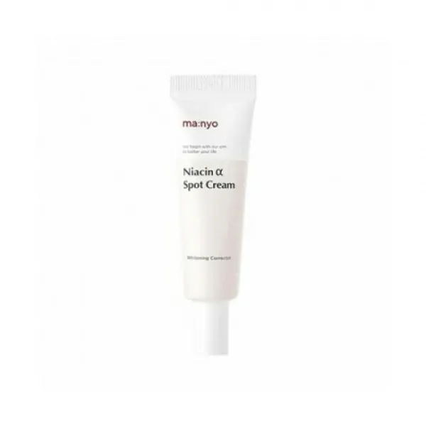 Treatment Lip Serum 10ml