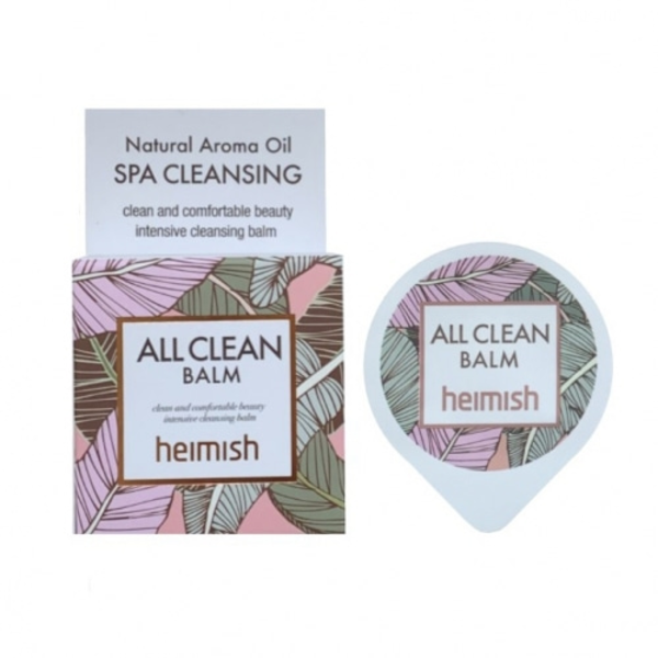 All Clean Balm Blister 5ml