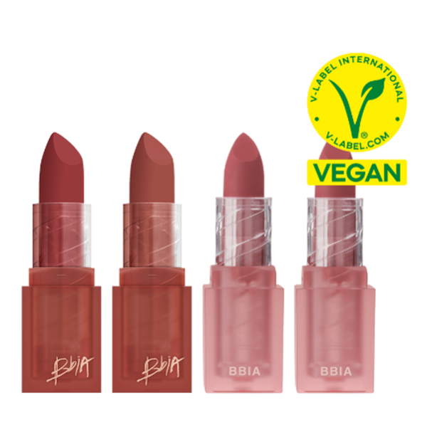 Last Powder Lipstick1