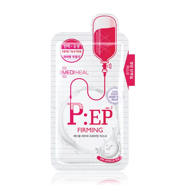 Proatin Mask #p:ep