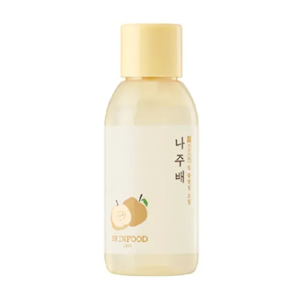 Najubae Deep Cleansing Oil 55ml