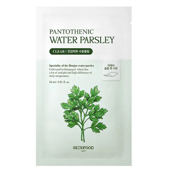 Pantothenic Water Parsley Mask 10ea 24ml*10ea