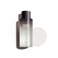 BLACK RICE HYALURONIC TONER FREE OF ALCOHOL FRAGRANCE 150ML