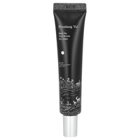 Black Tea Time Reverse Eye Cream 25ml