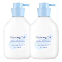 Kids & Baby Lotion Baby Powder 590ml