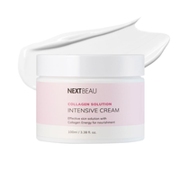 Collagen Solution Intensive Cream 100ml