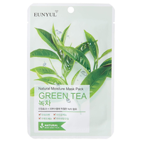 Natural Moisture Mask Pack - Green Tea