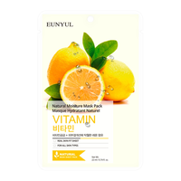 Natural Moisture Mask Pack - Vitamin