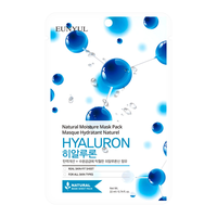Natural Moisture Mask Pack - Hyaluronic Acid