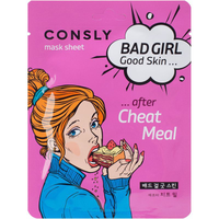 Bad Girl - Good Skin After Cheat Meal Mask Sheet, 23ml * 10 Pcs