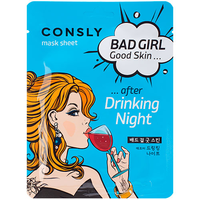 Bad Girl - Good Skin After Drinking Night Mask Sheet, 23ml * 10 Pcs