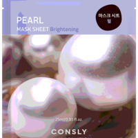 Daily Solution Pearl Mask Sheet, 25ml * 10 Pcs