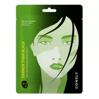 Darker Than Black Anti Blackheads Mask Sheet, 25ml * 10 Pcs