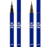 Never Die Brush Eyeliner #01 Matte Black