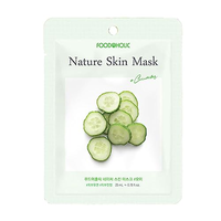 Cucumber Nature Skin Mask