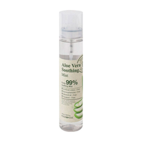 Aloe Vera Soothing Mist