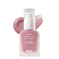 Moist Ampoule Blusher #lavender Flush 20ml