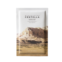 Madagascar Centella Watergel Sheet Ampoule Mask (1ea)