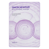 Onion Newpair Soothing Mask 25g*1ea