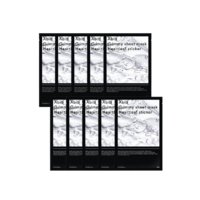 Gummy Sheet Mask
Heartleaf Sticker