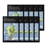 Gummy Sheet Mask
Sedum Hyaluron Sticker