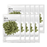 Mild Acidic Ph Sheet Mask
Jericho Rose Fit