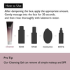  Black Rice Triple AHA Gentle Cleansing Gel