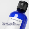 Essence in Lotion
