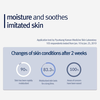Moisture Cream