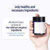 Moisture Cream