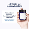Moisture Cream