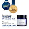 Intensive Repair Cream