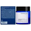 Intensive Repair Cream