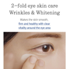 Concentrated Eye Cream