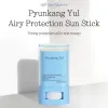 Airy Protection Sun Stick