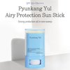 Airy Protection Sun Stick