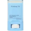Airy Protection Sun Stick 17g